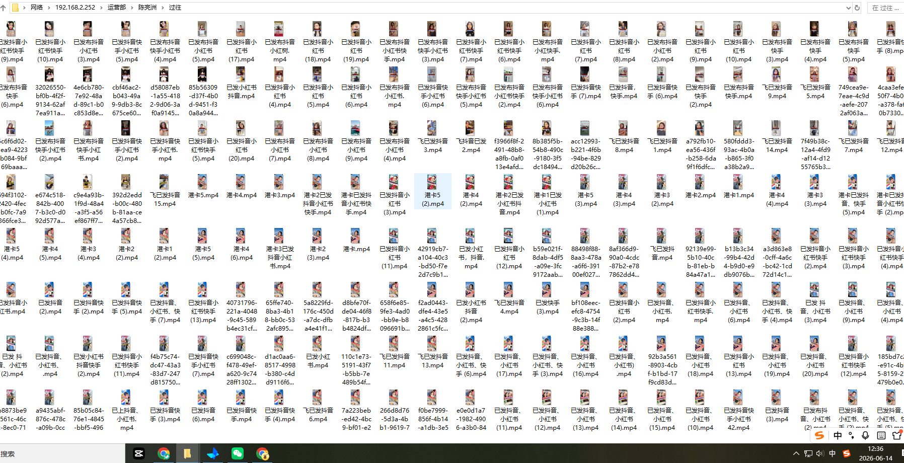 Local content operation screenshot